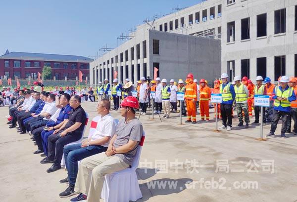 集体观看警示教育片1 集体观看警示教育片1