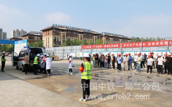 防汛演练现场 防汛演练现场