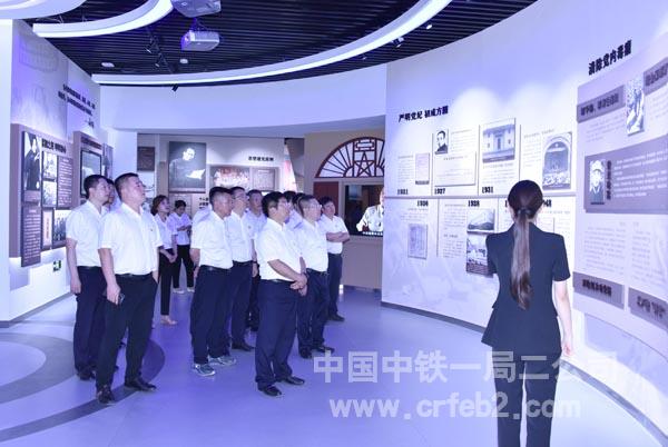 参观学习党的自我革命历程 参观学习党的自我革命历程
