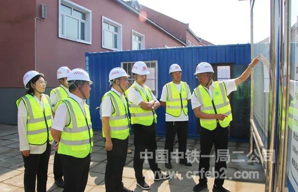 福利屯施工场地调研2 福利屯施工场地调研2