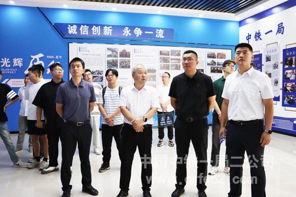 参观项目部 参观项目部