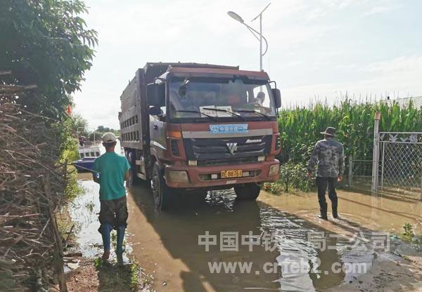 运输车辆参与救灾2 运输车辆参与救灾2