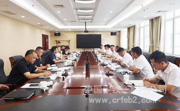 会议照片 会议照片