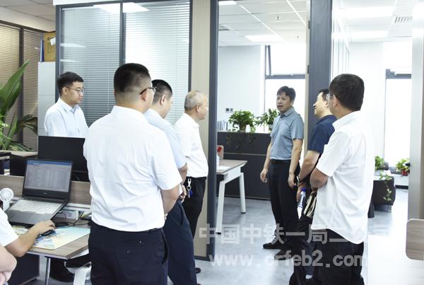 2、财务管理中心河北分中心 2、财务管理中心河北分中心