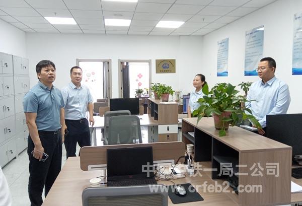 2.二公司财务管理中心 2.二公司财务管理中心