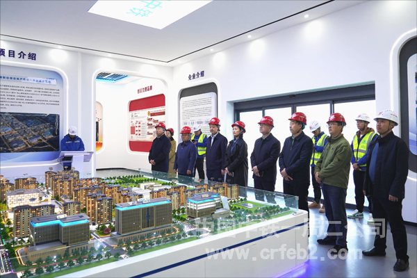 内蒙古建筑职业技术大学领导参观工地智慧展厅2 内蒙古建筑职业技术大学领导参观工地智慧展厅2