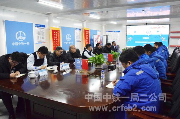 会议现场 会议现场
