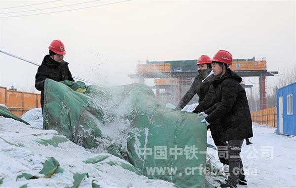 清除积雪 清除积雪