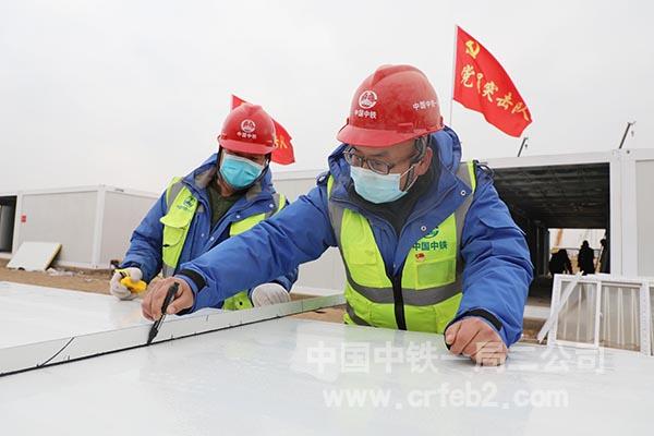 中铁一局二公司党员突击队援建石家庄黄庄公寓 中铁一局二公司党员突击队援建石家庄黄庄公寓