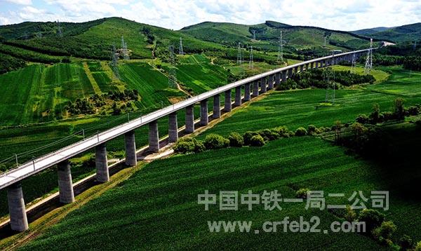 牡佳高铁顺利通车 牡佳高铁顺利通车
