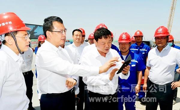 陈文健调研二公司雄安新区项目 陈文健调研二公司雄安新区项目