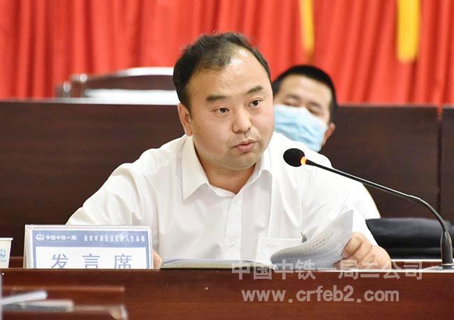 公司副总经理崔磊就分管工作做部署安排 公司副总经理崔磊就分管工作做部署安排