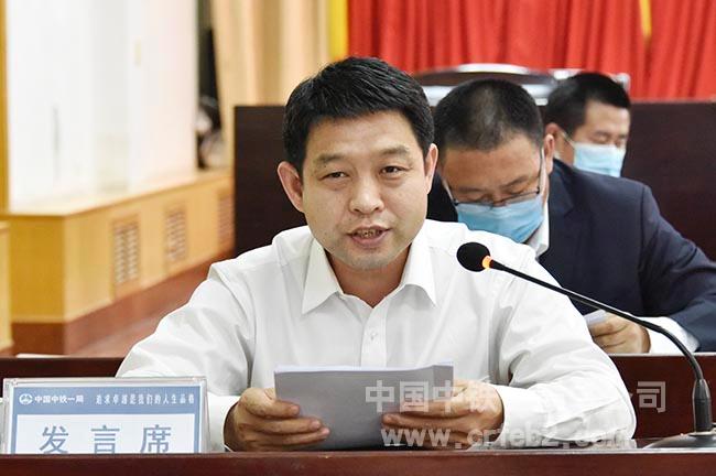 公司总会计师王小民就分管工作做部署安排 公司总会计师王小民就分管工作做部署安排
