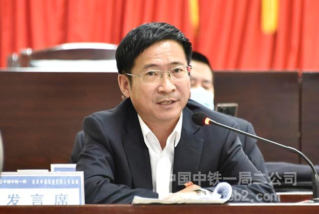 公司总工程师何占忠就分管工作做部署安排 公司总工程师何占忠就分管工作做部署安排