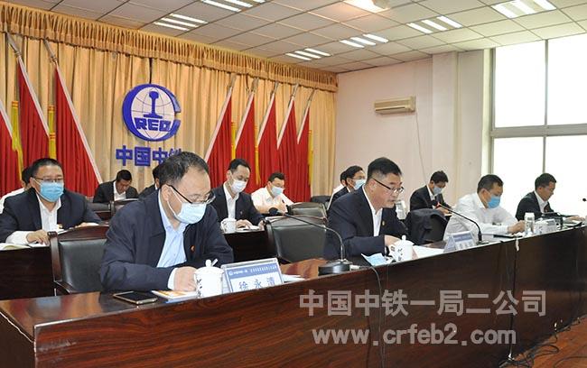 出席表彰会领导 出席表彰会领导