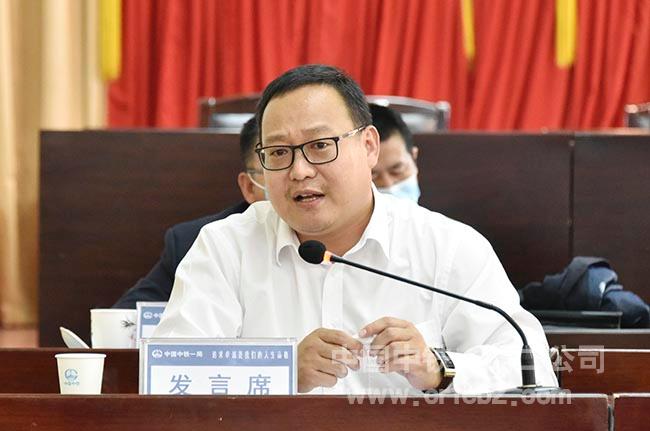 曹广做经验交流 曹广做经验交流