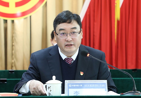 二公司党委书记、执行董事李永明讲话 二公司党委书记、执行董事李永明讲话