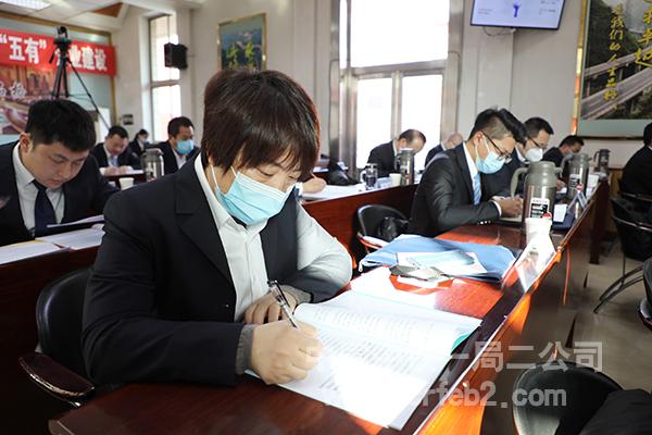 与会人员认真听会 与会人员认真听会