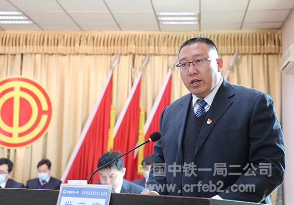 二公司工会主席伦军朝作工会工作报告 二公司工会主席伦军朝作工会工作报告