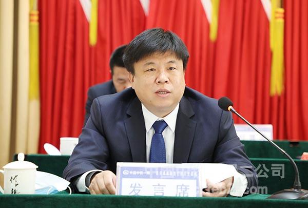 公司副总经理吕飞作讲话 公司副总经理吕飞作讲话