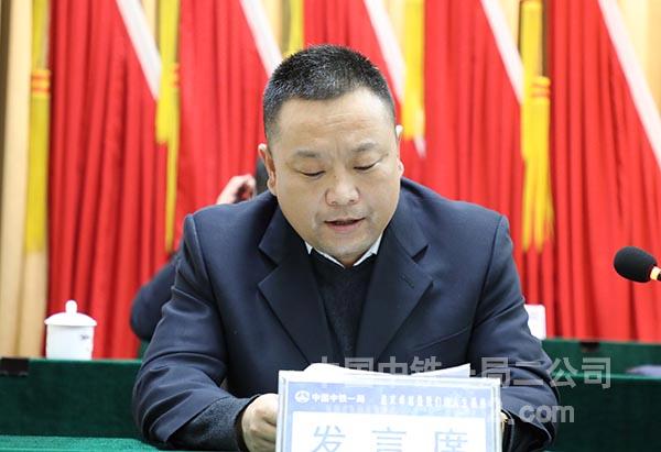 长春经开南区PPP项目经理牛谋述职述廉 长春经开南区PPP项目经理牛谋述职述廉