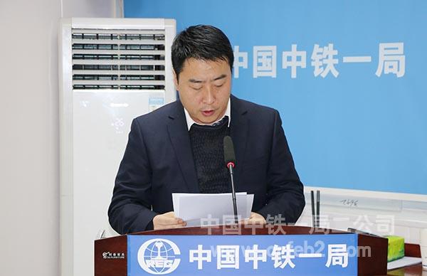 雁塔老旧小区改造项目经理朱晓伟述职述廉 雁塔老旧小区改造项目经理朱晓伟述职述廉
