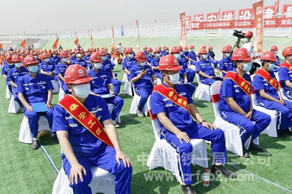 10参加活动方阵 10参加活动方阵
