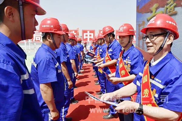 11大国工匠导师带徒仪式 11大国工匠导师带徒仪式