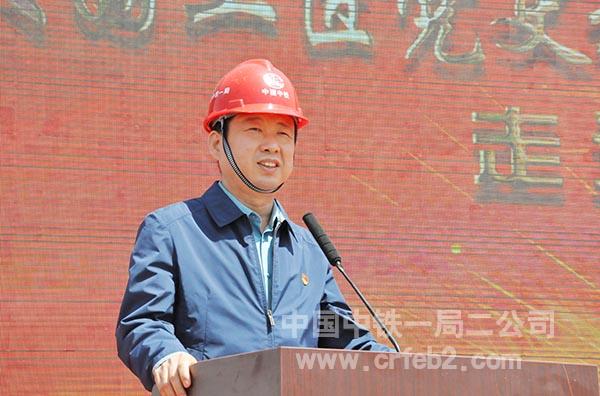 3河北省委宣传部部务会成员、雄安新区宣传网信局局长边建国讲话 3河北省委宣传部部务会成员、雄安新区宣传网信局局长边建国讲话