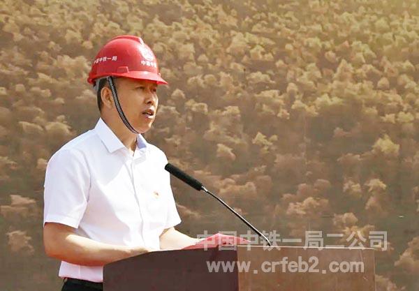 6中铁一局党委副书记王新年致辞 6中铁一局党委副书记王新年致辞