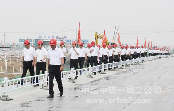23与会人员观摩雄安启动区C组管廊项目 23与会人员观摩雄安启动区C组管廊项目
