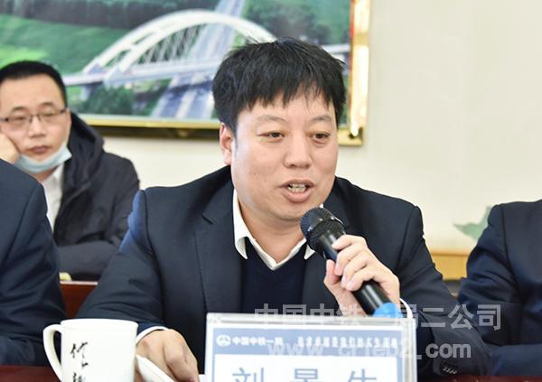 二公司总工程师刘景生对公司经营开发工作提出建议 二公司总工程师刘景生对公司经营开发工作提出建议