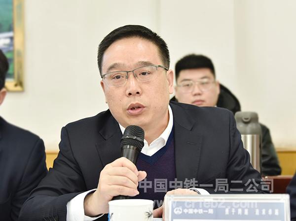 区域分管领导郭勇就完成年度营销指标做表态发言 区域分管领导郭勇就完成年度营销指标做表态发言
