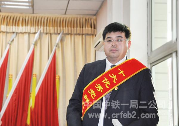 十大优秀党群工作者代表张霄汉发言 十大优秀党群工作者代表张霄汉发言