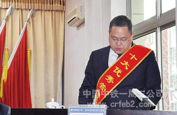 十大优秀管理者代表毛纹丁发言 十大优秀管理者代表毛纹丁发言