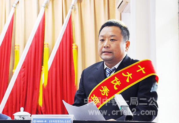 十大优秀项目部代表长春经开南区项目作交流发言 十大优秀项目部代表长春经开南区项目作交流发言