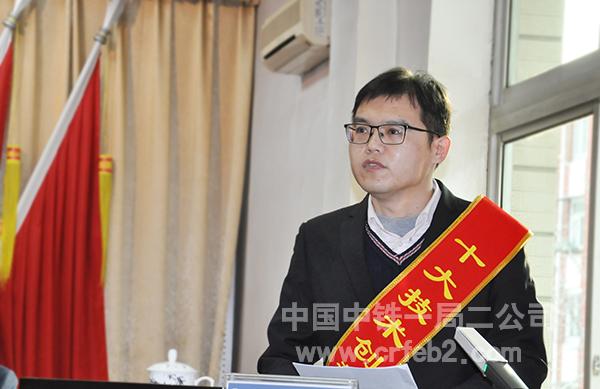 十大技术创新标兵代表任全军发言 十大技术创新标兵代表任全军发言