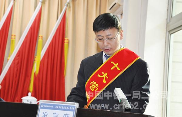 十大营销标兵代表李正中发言 十大营销标兵代表李正中发言