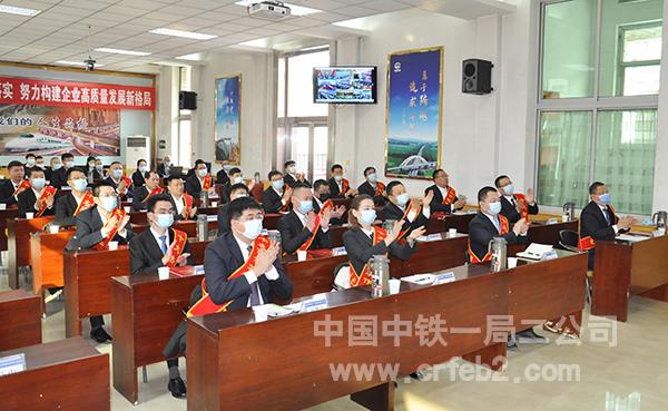 庆祝大会隆重召开 庆祝大会隆重召开