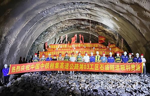 微信图片_20220911154952