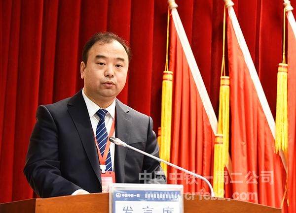 2二公司总经理作行政工作报告 2二公司总经理作行政工作报告