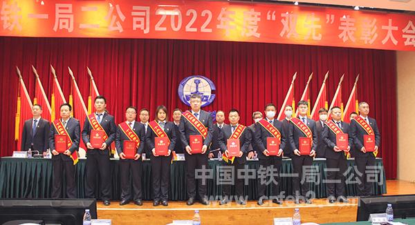 “十大优秀党群工作者” “十大优秀党群工作者”